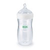 NUK Simply Natural Bottles with SafeTemp Gift Set - 12pc - image 2 of 4