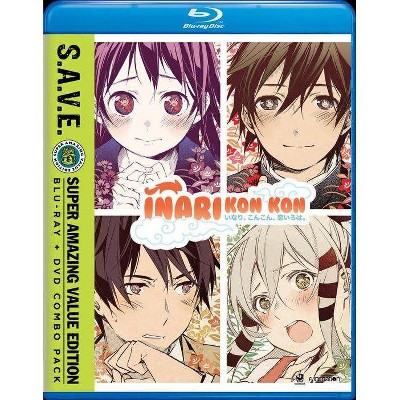 Inari Kon Kon: The Complete Series (Blu-ray)(2017)