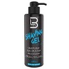 Level 3 Transparent Shaving Gel - 3 of 3