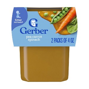 Gerber Baby Food Stage 2 Pea Carrot Spinach Puree Tub - 2ct/4oz Each - 1 of 4