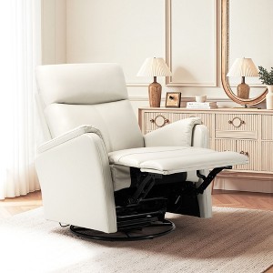 Swivel Rocking Recliner Chair with Footrest, Leather Upholstery, High Back, Wide Cushion, Metal Base – Perfect for Living Room, Nursery, Office. - 1 of 4