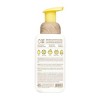 Baby Bum Shampoo & Wash - 12 fl oz - image 3 of 4