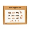 TickiT® Wooden Wild Animal Blocks - Set of 15 - image 3 of 4