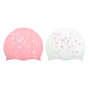 Unique Bargains Silicone Waterproof Swim Cap 2 Pcs - 1 of 4