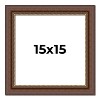 PosterPalooza | Square Traditional Brown Picture Frame - UV Acrylic, Foam Board Backing, Hanging Hardware - 2 of 4