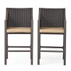PAGED Patio Aluminium Bar Stool, Modern Swivel Bar Chair with Diamond Check Backrest and Rolled Armrests for Garden, Kitchen, Dining Room - 2 of 4