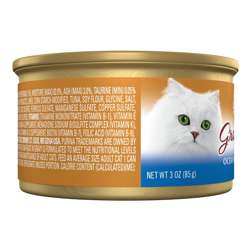 Purina Fancy Feast Gravy Lovers Wet Cat Food Can - 3oz, 5 of 7