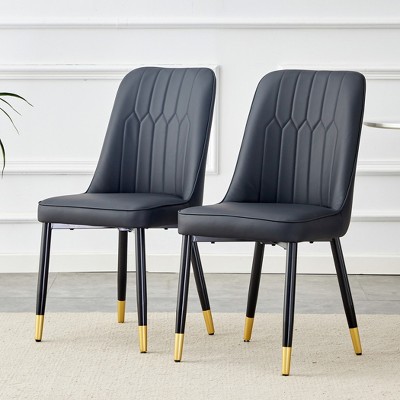 Modern Dining Chairs Set of 2, Equipped with PU Artificial Leather Backrest Cushions and Black Metal Legs, for Restaurants - Black