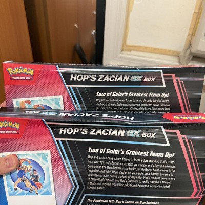 hop pokemon card price Amazon.com: Hop 133/159 - Crown Zenith main image 0