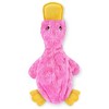Bellura Pet - Soft Duck Stuffed Toy with Squeaker - Pink - 2 of 4