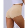 Allegra K Women's High Waist Full Coverage Brief Tummy Control Briefs - 2 of 4