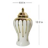 Gulches Exquisite White and Gold Ginger Jar with Removable Lid ¨C Elegant Home Decor - 3 of 4