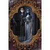 Trends International Tim Burton's The Corpse Bride - Wedding Photo Unframed Wall Poster Prints - 4 of 4