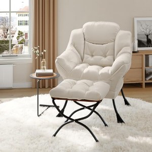 GustoWave Lazy Chair with Ottoman, Modern Lounge Accent Chairs with Footrest, Armrest, Side Pocket, Reading Cozy Lounge Sofa Chair for Living Room - 1 of 4