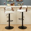 VECELO Swivel Bar Stools Height Adjustable Wooden Barstools, Set of 2 Seats - 4 of 4