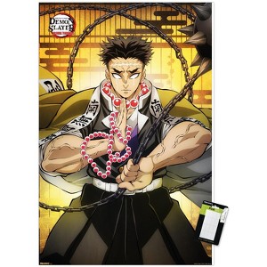 Trends International Demon Slayer: Hashira Training - Gyomei Unframed Wall Poster Prints - 1 of 4