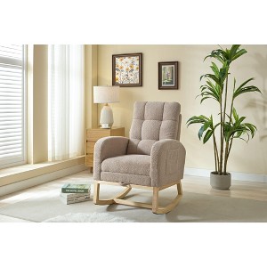 CAVINAS 15" Modern Rocking Chair Nursery,Glider Rocking Armchair with Side Pocket,Living Room Accent Chair With Adjustable Footrest - 1 of 4