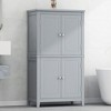 Bathroom Floor Storage Cabinet Adjustable Shelves - 3 of 4