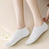 Alilang Invisible Women's Summer No-Show Liner Socks 5Pk - 4 of 4