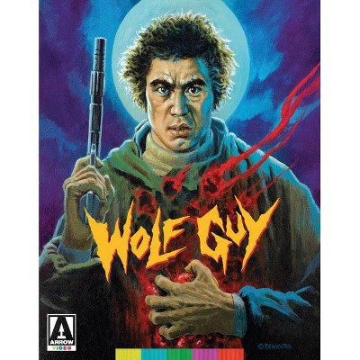 Wolf Guy (Blu-ray)(2017)