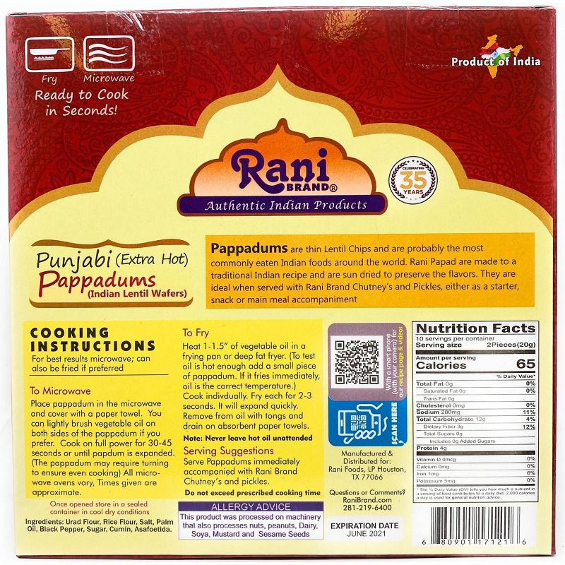 Ex-Hot Pappadums (Wafer Snack) - 7oz (200g) -  Rani Brand Authentic Indian Products, 3 of 5