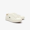 Lacoste Men's Backcourt 124 1 CMA Sneaker - 2 of 4