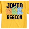 Men's - Pokémon - New Horizons Chikorita Cyndaquil Totodile Johto Region Short Sleeve Graphic T-Shirt - 2 of 4