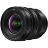 Panasonic Lumix S PRO 16-35mm f/4 Lens - 3 of 4