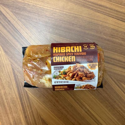 Custom Made Meals Hibachi Night Diced Chicken Breast - 20oz : Target