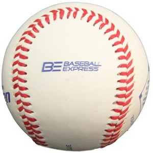 Baseball Express 12 Pk Official League Baseball, 9 Inch 5oz Leather Game or Practice Baseballs - 1 of 4