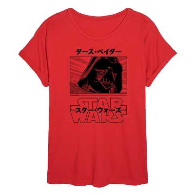 Women's - Star Wars - Darth Vader Oversized Graphic T-Shirt