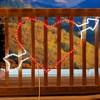 Novelty Lights Valentine's Day LED Rope Light Motif - 4 of 4
