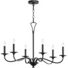 Quorum Lighting Maryse 6 - Light Chandelier in  Matte Black - 2 of 2