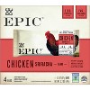 EPIC Chicken Sriracha Nutrition Bar - 6oz 4ct - image 4 of 4