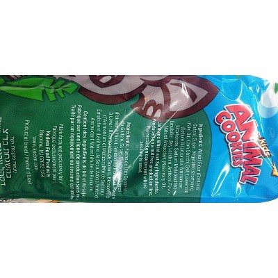 Kedem Animal Cookies - 12oz