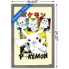 Trends International Pokémon - Smiles Anime Framed Wall Poster Prints - 3 of 4