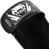 Venum Elite Lightweight Standup Protective MMA Shin Guards - Black/White - 2 of 2