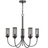 Cal Lighting Fulton Metal Chandelier With Mesh Metal Shade - 2 of 3