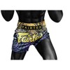 BS1942 Dusk Fairtex Slim Cut Muay Thai Boxing Shorts - 4 of 4