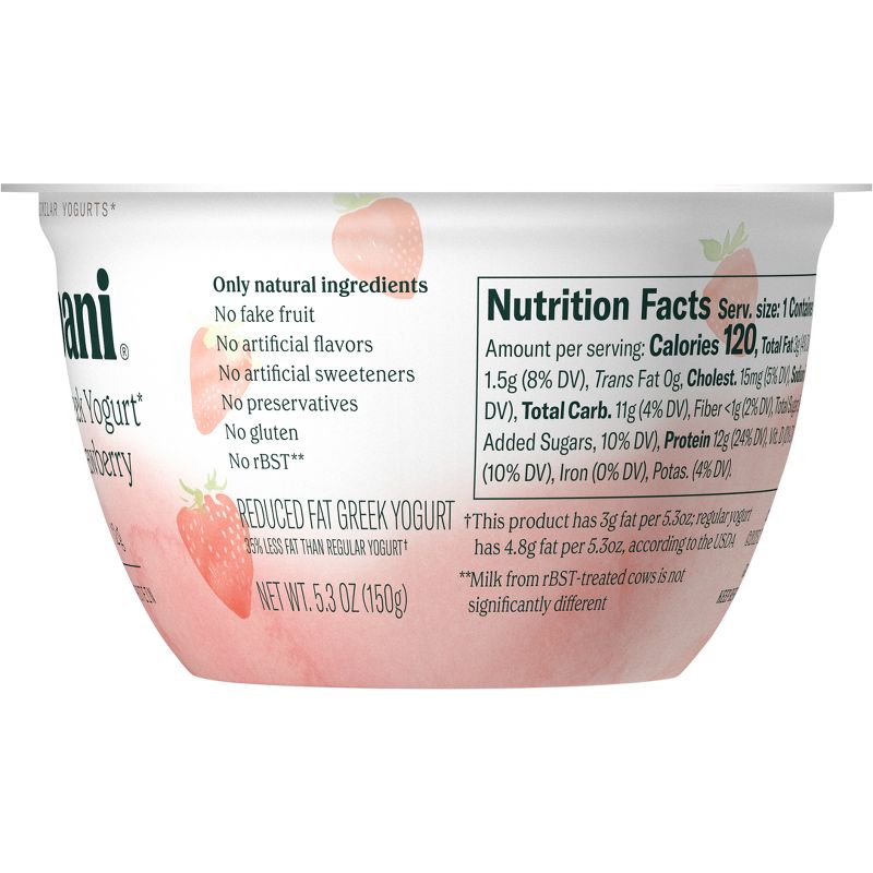 Chobani Monterey Strawberry Low Fat Blended Greek Yogurt - 5.3oz, 4 of 10