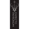 Harry Potter Expecto Patronum Men's Black Sleep Pajama Pants - 2 of 3