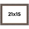 PosterPalooza | Ornate Black Picture Frame - UV Acrylic, Backing Board, Hanging Hardware Included - 2 of 4