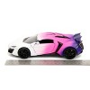 Jada Pink Slips 1/24 Lykan Hypersport Diecast Vehicle - image 3 of 4