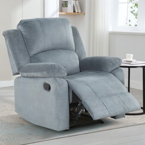 Bestier Oversized Recliner Chair for Adults, Manual Glider Chair for Nursery, Reclining Single Sofa Chair for Living Room, Upholstered Armchair - 1 of 4