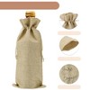 Unique Bargains Ring Pattern Wine Bags with Drawstrings Khaki 1 Pc - 2 of 4
