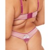 Adore Me Women's Alyshia Thong Panty - 2 of 4