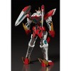 Good Smile - Good Smile - Bang Brave Bang Bravern - Complete Product Dx Bravern Action Figure - 3 of 4