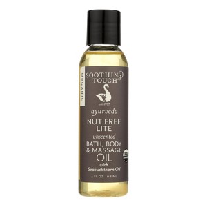 Soothing Touch Unscented Nut-Free Organic Bath Body and Massage Oil - 4 fz - 1 of 4