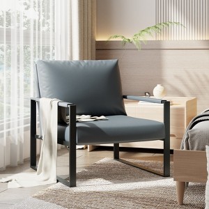Hooseng Modern Style PU Leather Accent Armchair With Backrest And Seat Cushions, Comfy Upholstered Lounge Chair With Metal Frame And Ergonomic Design - 1 of 4
