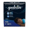 Goodnites Boys' Nighttime Underwear - (Select Size and Count) - 2 of 4